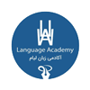 آموزشگاه زبان لیام لاهیجان